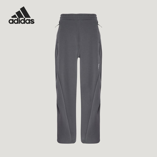 Adidas/阿迪达斯官方正品FOS M DK PT1男士针织柔软长裤KH2993