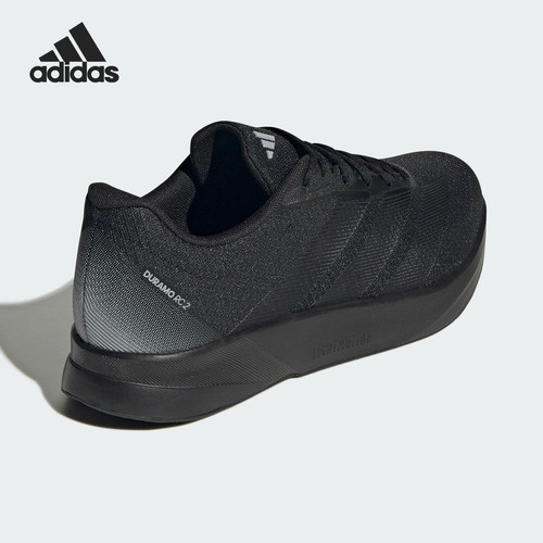 Adidas/阿迪达斯官方正品DURAMO RC2男女运动网眼跑步鞋JR7151