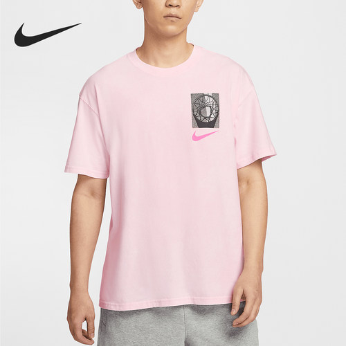 Nike/耐克官方正品当季款男士透气运动篮球短袖HJ3326-663