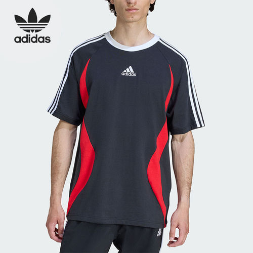 Adidas/阿迪达斯官方正品三叶草男士时尚休闲刺绣圆领T恤KE2777