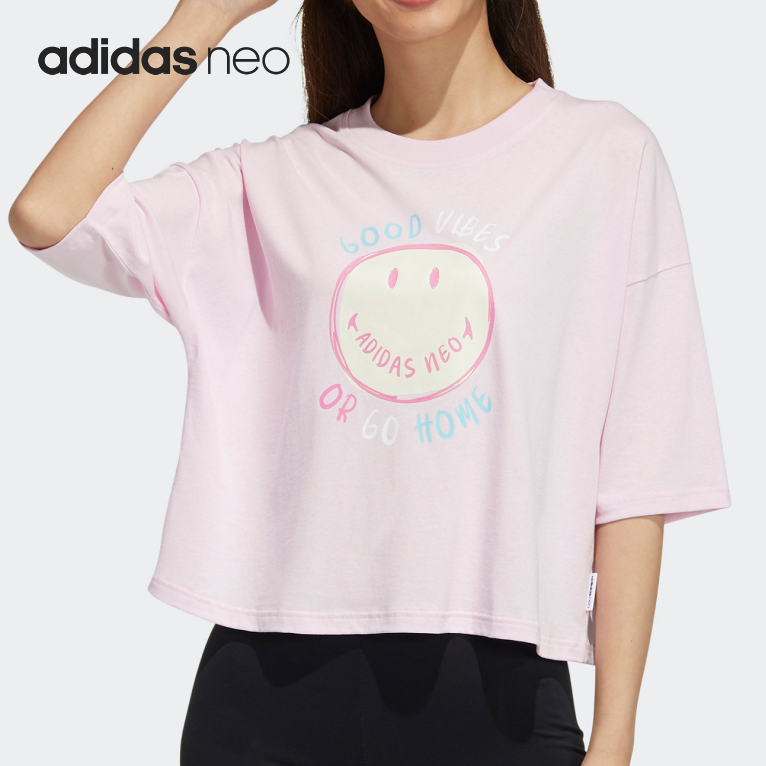 Adidas/阿迪达斯正品 NEO夏季新款女子运动休闲短袖T恤上衣H61981
