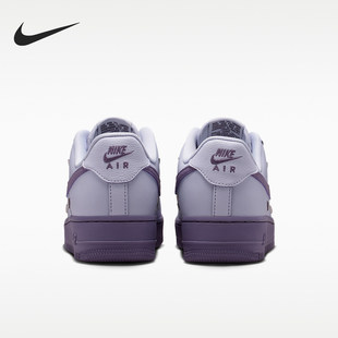 Nike/耐克官方正品Air Force 1女士时尚厚底耐磨板鞋IX5253-555