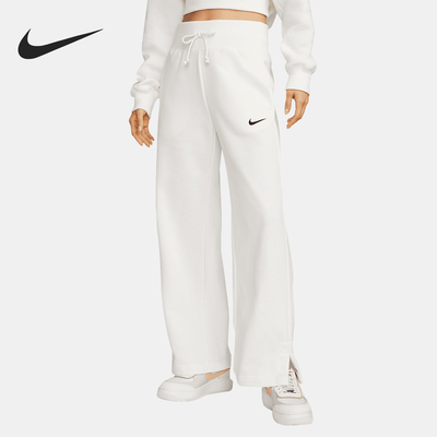 Nike/耐克官方正品Phoenix 女士系带高腰阔腿运动长裤FZ7208-133