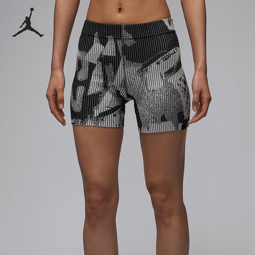 Nike/耐克官方正品JORDAN女子紧身罗纹提花透气短裤HJ0014-133