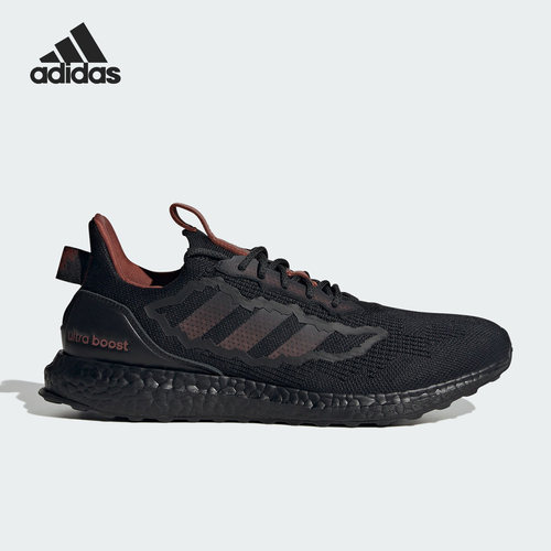 Adidas/阿迪达斯官方正品ULTRABOOST HUO男子运动武极跑鞋 IF1033