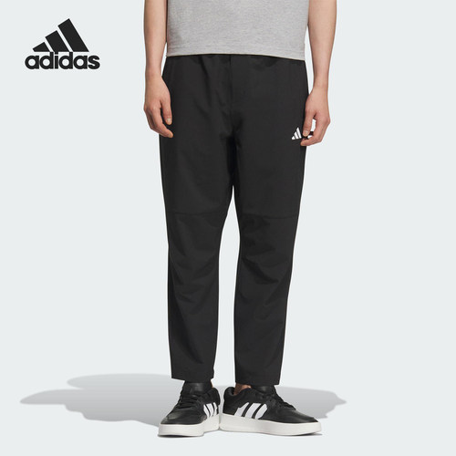 Adidas/阿迪达斯官方正品MH ENT WVPNT男士梭织运动长裤KC2877