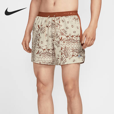 Nike/耐克官方正品Trail Dri-FIT男士越野跑步时尚短裤HJ4175-253