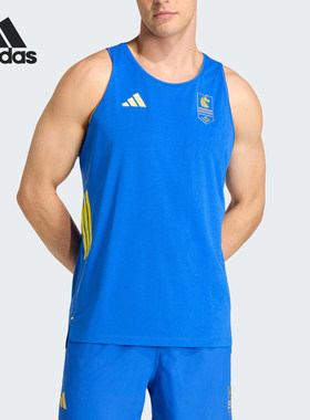 Adidas/阿迪达斯官方正品春季男士跑步运动针织透气背心T恤KE8448