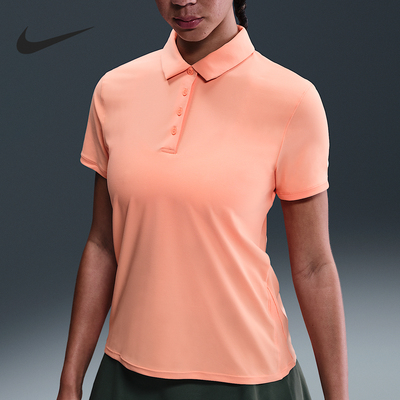 Nike/耐克官方正品Dri-FIT女士翻领休闲透气运动POLO衫FQ1575-844