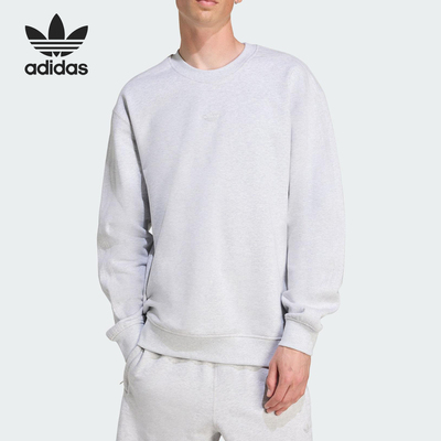 Adidas/阿迪达斯官方正品三叶草男士毛圈布柔软宽松套头衫JW1057