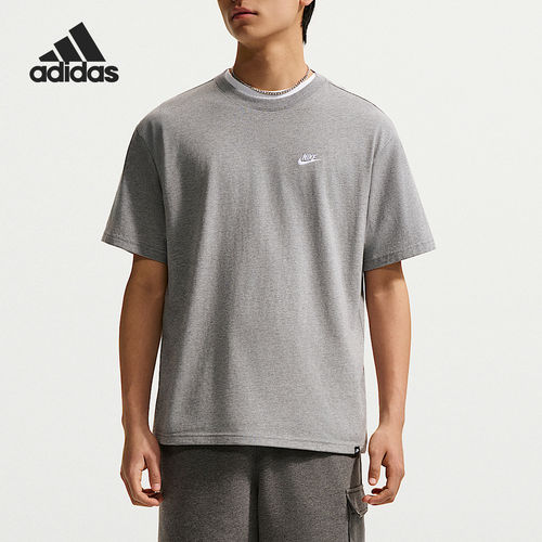 Nike/耐克官方正品夏季男士简约轻质透气日常短袖T恤FV0376-091