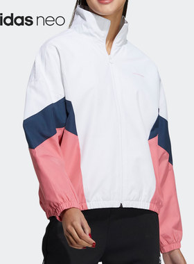 Adidas/阿迪达斯正品NEO女子加绒防风保暖休闲舒适夹克外套H45013