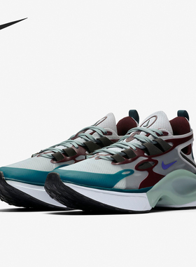 Nike/耐克正品 当季新款 SIGNAL D/MS/X 男子跑步鞋 AT5303