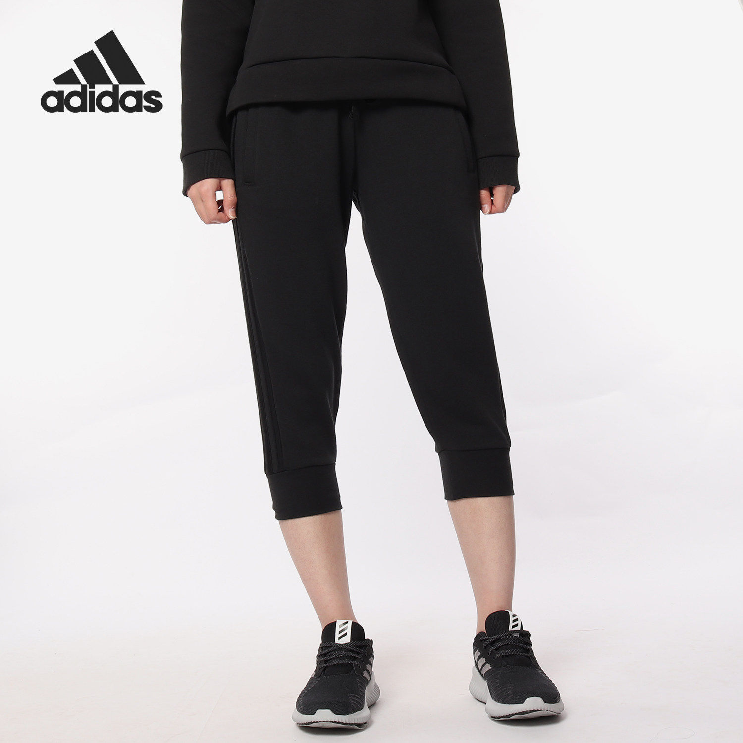Adidas/阿迪达斯正品 ESS 3S 3/4PT SL 女子休闲运动七分裤CZ5745