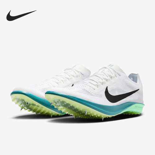 Nike/耐克官方正品Dragonfly 2男士网面长跑田径钉鞋FD8413-102
