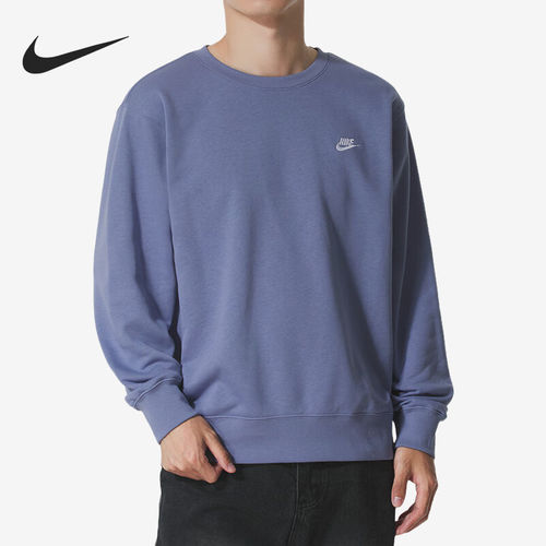 Nike/耐克官方正品2026春季款男士圆领套头刺绣卫衣FN3889-499