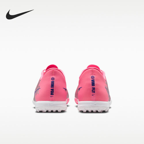 Nike/耐克官方正品Mercurial Vapor 16男女系带足球鞋IM3646-640