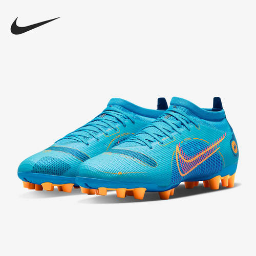 Nike/耐克正品春季新款男子实战运动低帮AG短钉足球鞋 DJ2845-484
