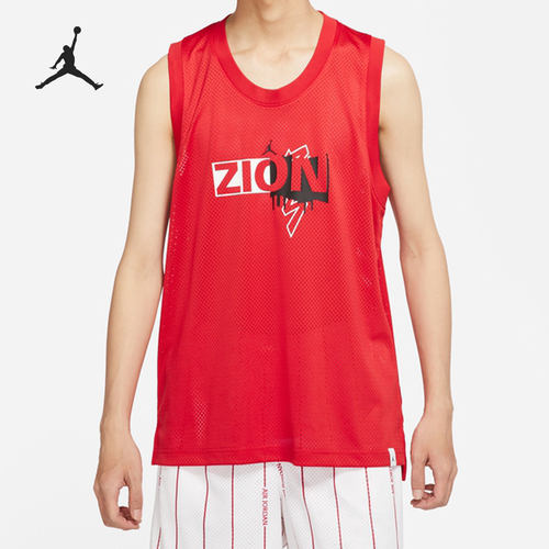 Nike/耐克官方正品Air Jordan男子透气篮球无袖背心DX6583-657