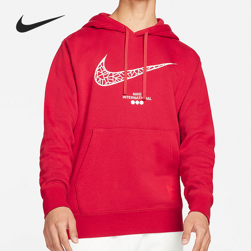 Nike/耐克官方正品当季男子时尚训练透气卫衣套头衫DQ5067-687