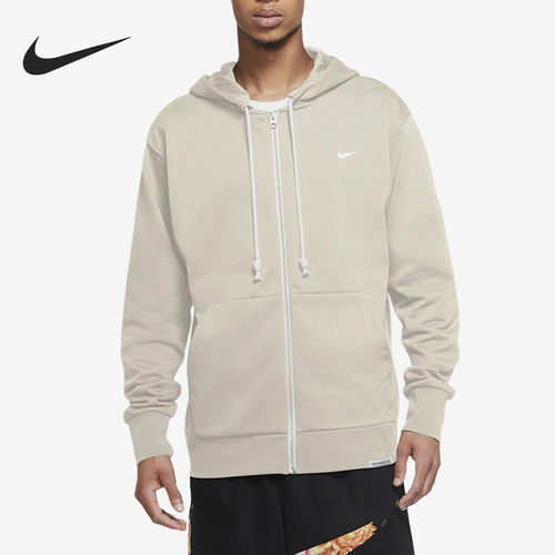 Nike/耐克官方正品春秋男士经典连帽针织轻质夹克外套CK6363-072