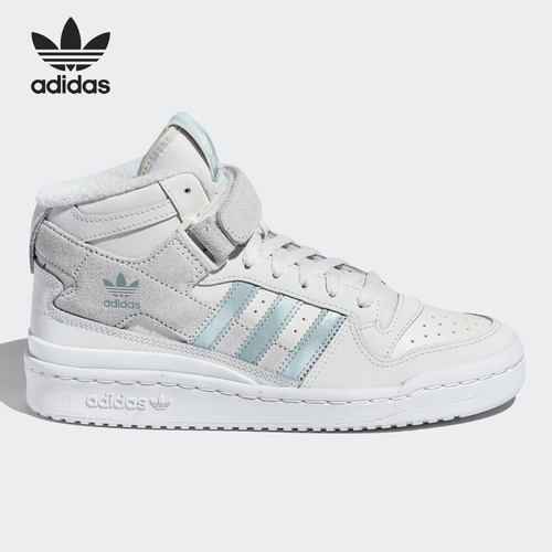 Adidas/阿迪达斯官方正品 FORUM MID W 男女加绒中帮板鞋GX6533