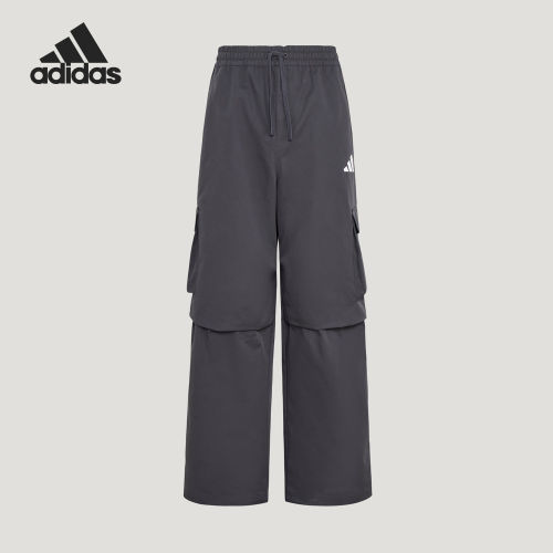 Adidas/阿迪达斯官方正品WOVEN PANT男士宽松系带经典长裤KW0678