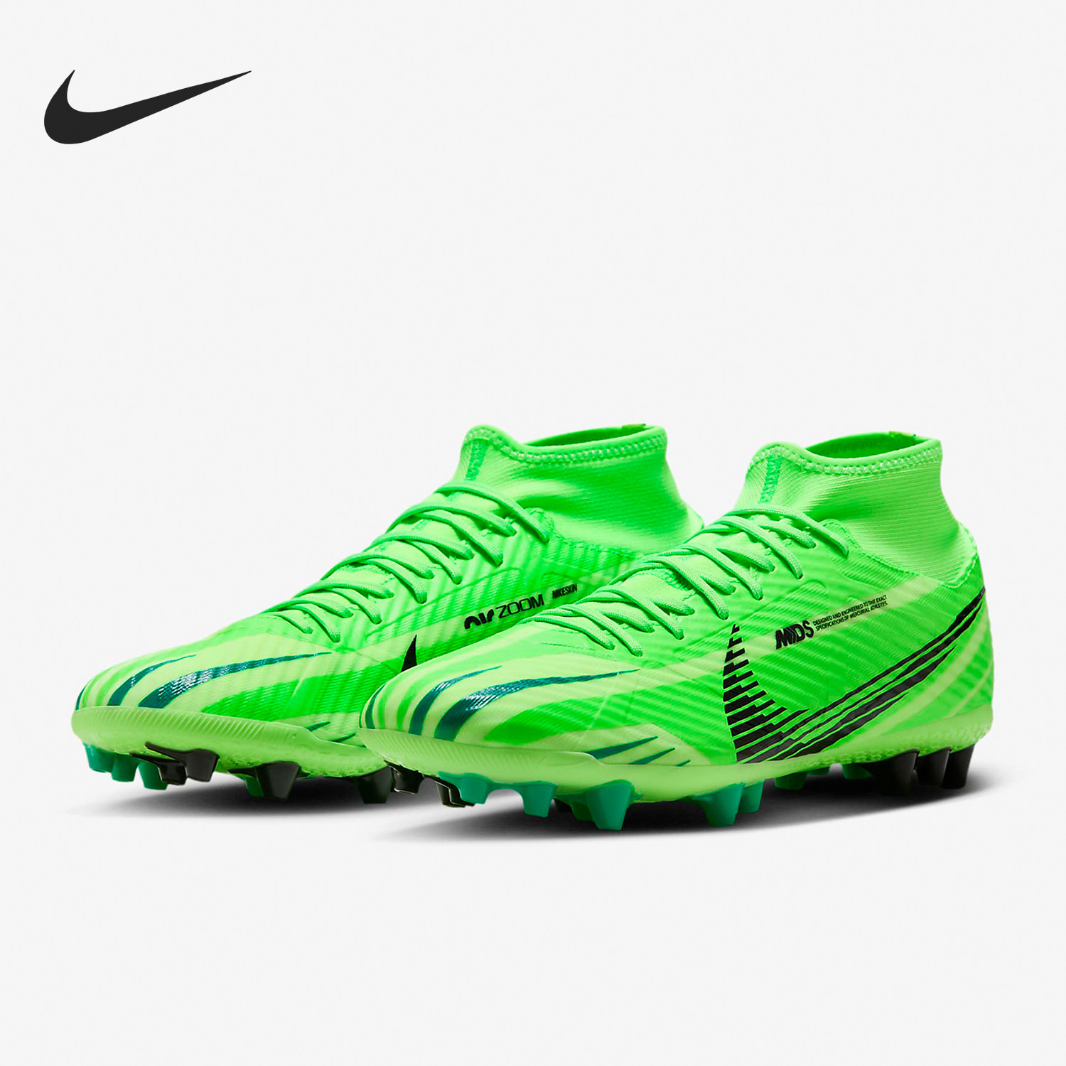 Nike/耐克官方正品当季新款AG男士运动人造草地足球鞋FJ7187-300