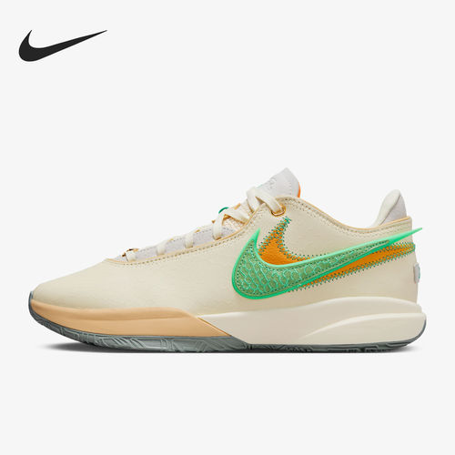 Nike/耐克官方正品LeBron 20 FAMU APB男士刺绣篮球鞋FN8263-100