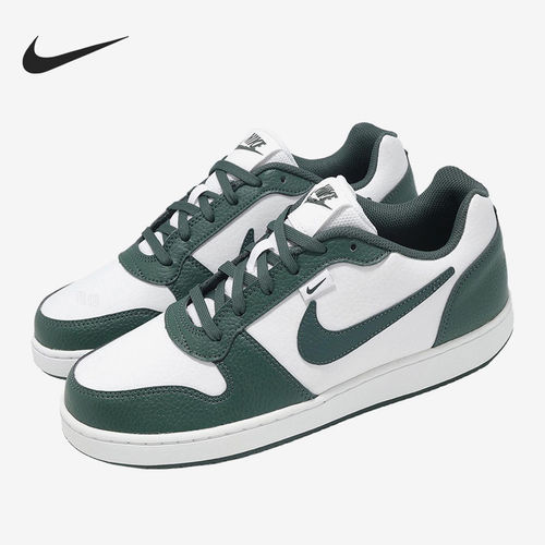 Nike/耐克官方正品EBERNONPREM新款男女白绿色休闲板鞋IO7608-131