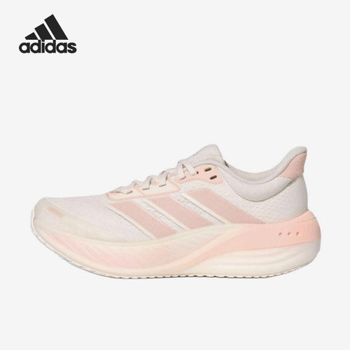 Adidas/阿迪达斯官方正品SUPERBOUNCE新款女粉米白色跑步鞋KK2374