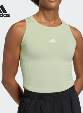 Adidas/阿迪达斯官方正品夏季女士低强度亲肤经典运动内衣KQ5244
