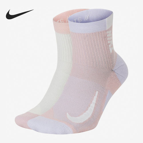 Nike/耐克官方正品运动袜