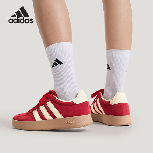 Adidas/阿迪达斯官方正品2026春季款男女低帮系带耐磨板鞋KH7002