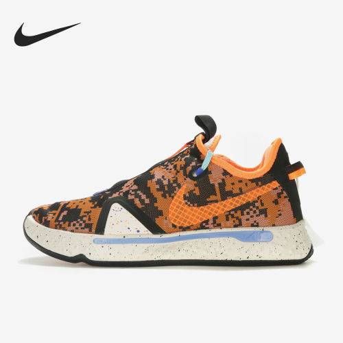 Nike/耐克官方正品PG 4 PCG EP男士时尚运动实战篮球鞋CD5082-200