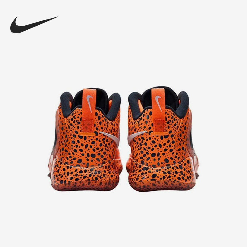Nike/耐克官方正品ReactHyperSet2Safari新款排球鞋FV3687-900