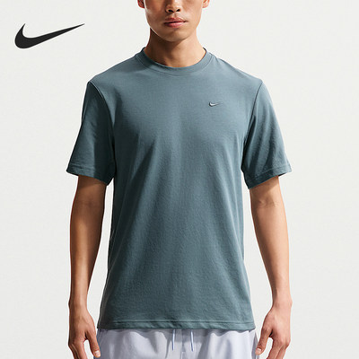 Nike/耐克官方正品Dri-FIT Primary男士训练短袖T恤DV9832-382