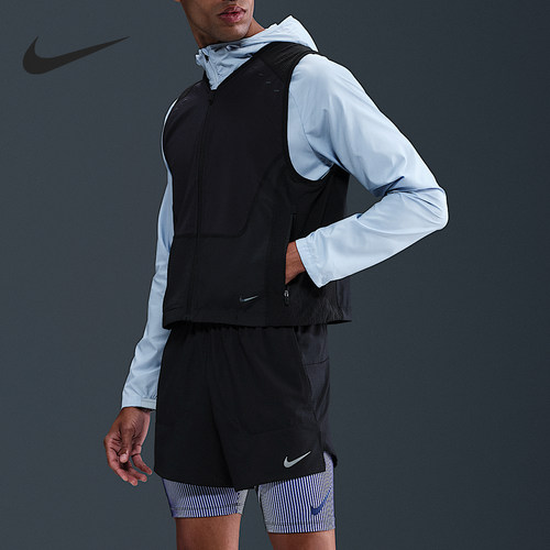 Nike/耐克官方正品Run Dri-FIT男士机能跑步运动马甲HV2007-010