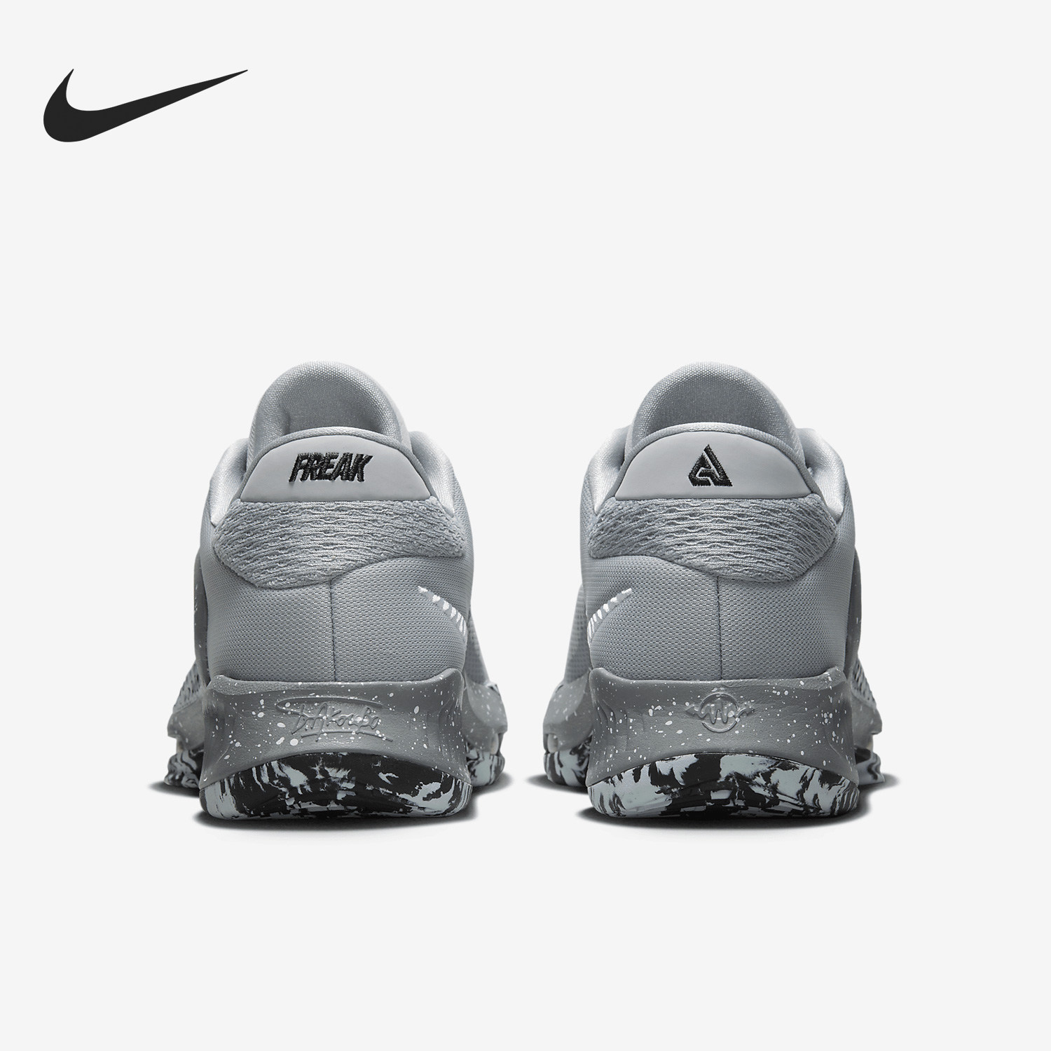 Nike/耐克官方正品Freak 4 Ep男士透气运动缓震篮球鞋DJ6149-004