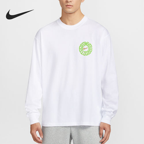 Nike/耐克官方正品Essential男士运动套头耐穿长袖上衣IH4134-100