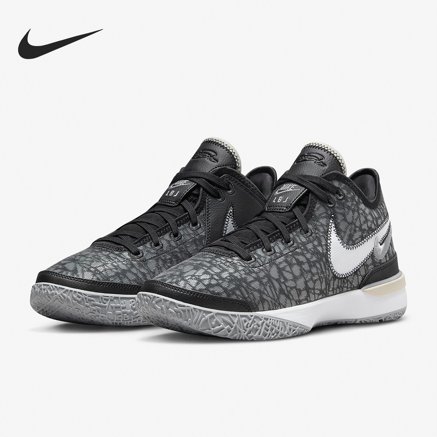 Nike/耐克官方正品LeBron NXXT Gen EP男士减震篮球鞋DR8788-005