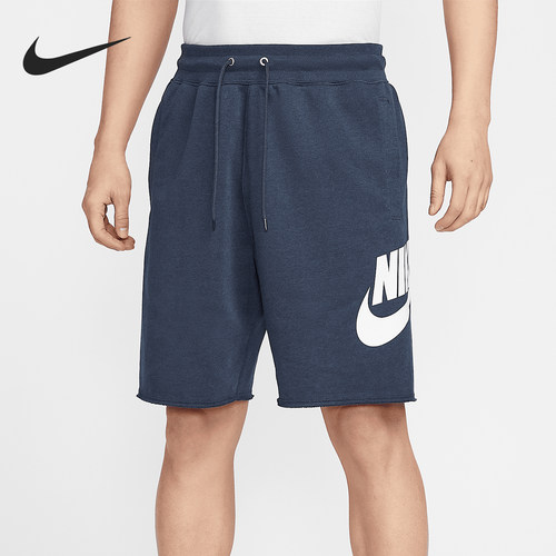 Nike/耐克官方正品2025 Club男士针织毛圈透气运动短裤FQ4951-451