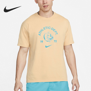 Nike/耐克官方正品当季新款男士运动休闲针织短袖T恤FJ5244-252