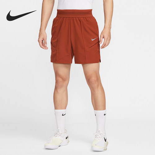 Nike/耐克官方正品Dri-FIT 男士网球运动透气梭织短裤HM6741-832