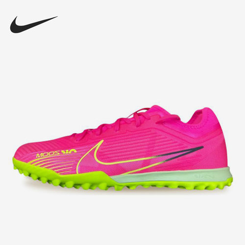 Nike/耐克官方正品Zoom Vapor 15 Pro TF男子足球鞋DJ5605-605