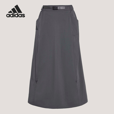 Adidas/阿迪达斯官方正品XPLORIC SKIRT女士户外凉感半身裙KD4418
