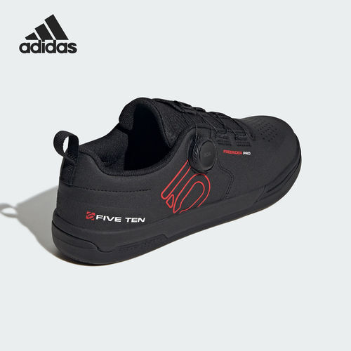 Adidas/阿迪达斯官方正品男士舒适防滑减震户外运动骑行鞋IH3050