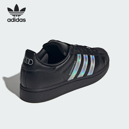 Adidas/阿迪达斯官方正品SUPERSTARIAUDI奥迪车队新款板鞋KJ1228