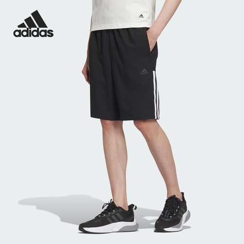 Adidas/阿迪达斯官方正品新款男子透气梭织运动休闲短裤IN6510