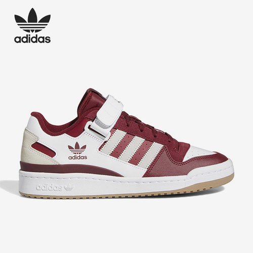 Adidas/阿迪达斯官方正品三叶草男女运动休闲耐磨运动板鞋GX7068